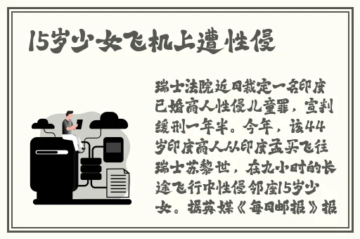 久亚洲一线产区二线产区三线区
