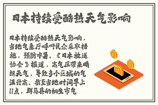 国产精品99999在线观看
